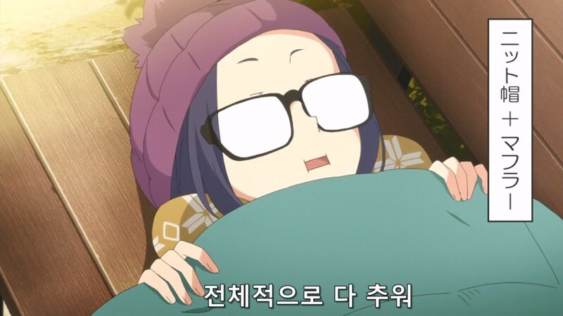 추운 겨울에 변싼채로 발견되는 여고생들_15.jpg