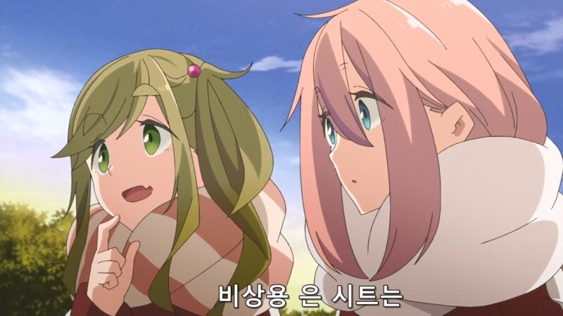 추운 겨울에 변싼채로 발견되는 여고생들_17.jpg