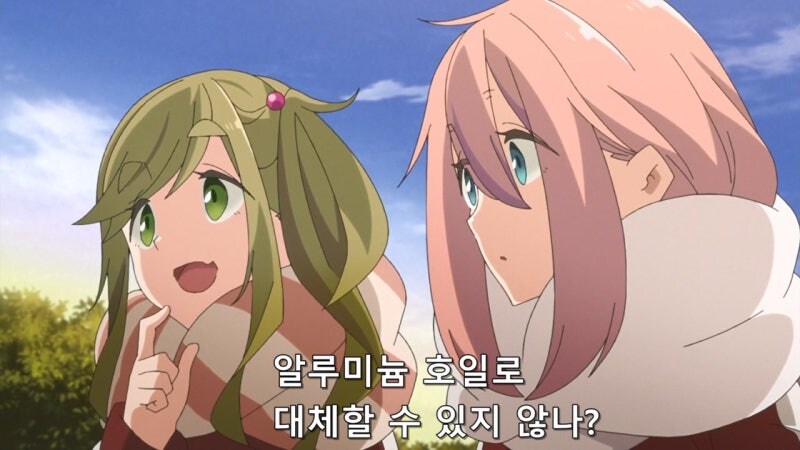 추운 겨울에 변싼채로 발견되는 여고생들_18.jpg