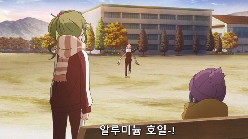 추운 겨울에 변싼채로 발견되는 여고생들_19.jpg