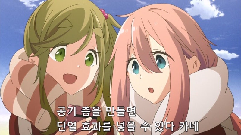 추운 겨울에 변싼채로 발견되는 여고생들_25.jpg