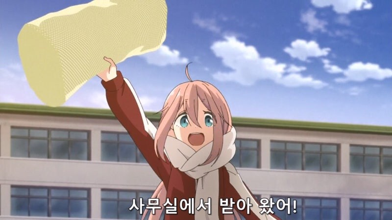 추운 겨울에 변싼채로 발견되는 여고생들_28.jpg