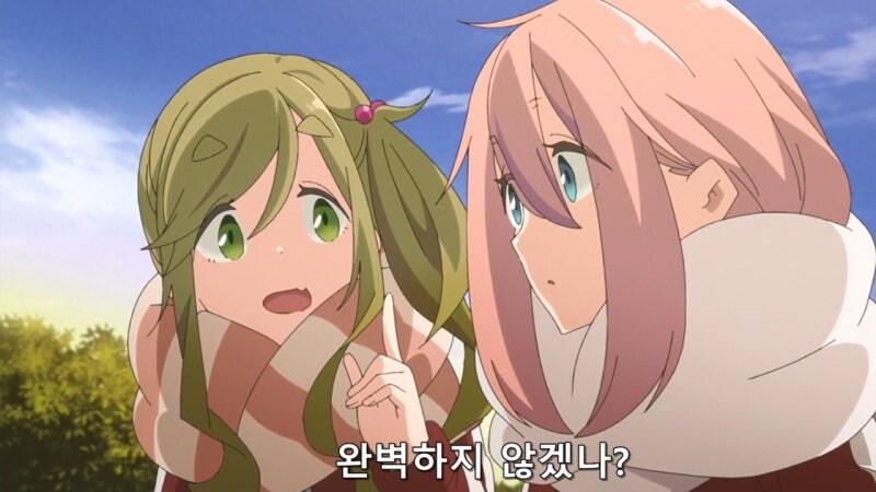 추운 겨울에 변싼채로 발견되는 여고생들_32.jpg