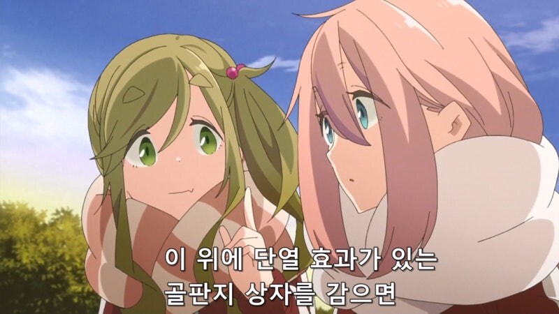 추운 겨울에 변싼채로 발견되는 여고생들_31.jpg