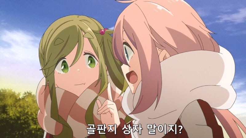 추운 겨울에 변싼채로 발견되는 여고생들_33.jpg