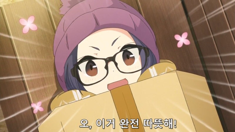 추운 겨울에 변싼채로 발견되는 여고생들_38.jpg