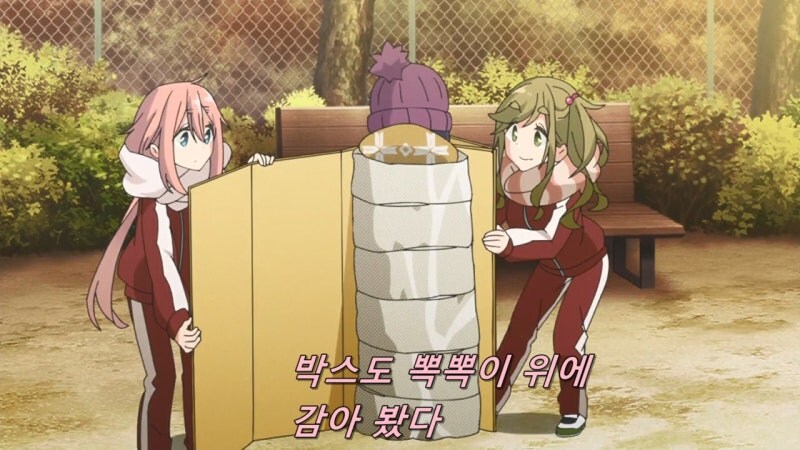 추운 겨울에 변싼채로 발견되는 여고생들_37.jpg