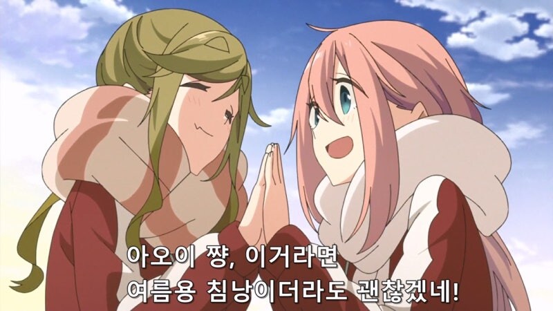 추운 겨울에 변싼채로 발견되는 여고생들_39.jpg