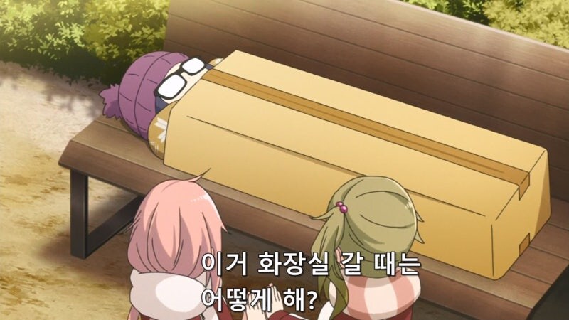 추운 겨울에 변싼채로 발견되는 여고생들_41.jpg