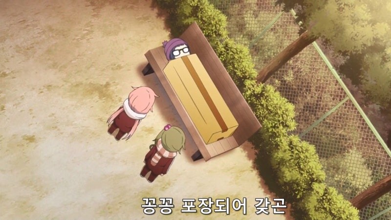 추운 겨울에 변싼채로 발견되는 여고생들_43.jpg