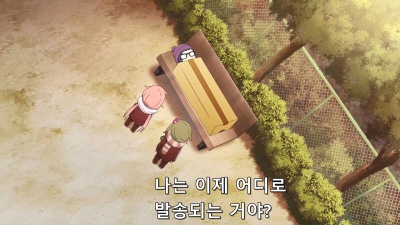 추운 겨울에 변싼채로 발견되는 여고생들_44.jpg