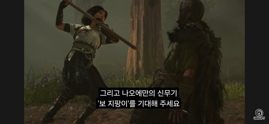 어크 ) 섀도우 번역 대참사_1.jpg