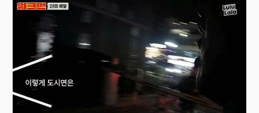 배달원들이 고급 아파트 배달 안갈려고 하는 이유_5.jpg