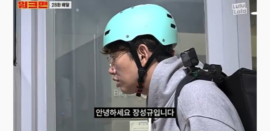 배달원들이 고급 아파트 배달 안갈려고 하는 이유_14.jpg