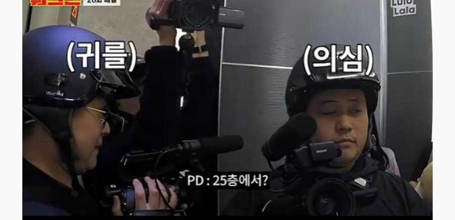 배달원들이 고급 아파트 배달 안갈려고 하는 이유_23.jpg