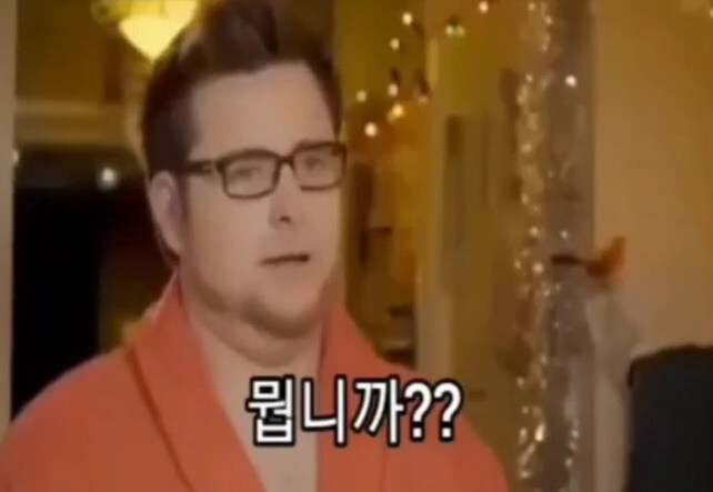 배달 대신 받아주는 남자_5.jpg