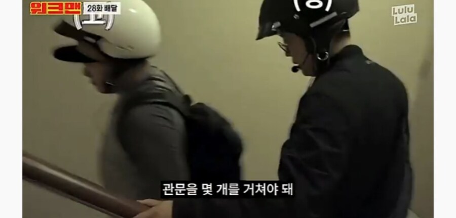 배달원들이 고급 아파트 배달 안갈려고 하는 이유_29.jpg