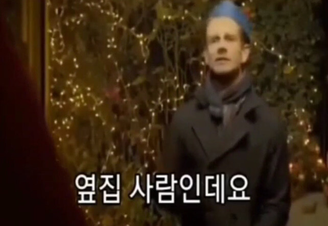 배달 대신 받아주는 남자_10.jpg