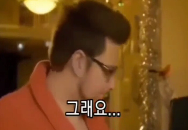 배달 대신 받아주는 남자_13.jpg