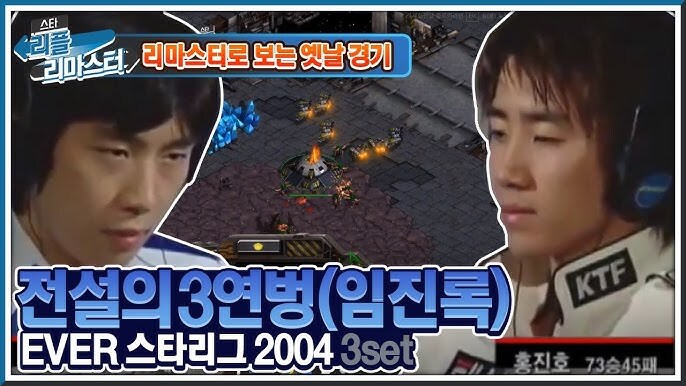 게임역사계에 길이남을 서로를 끝까지 신뢰한 결과_1.jpg