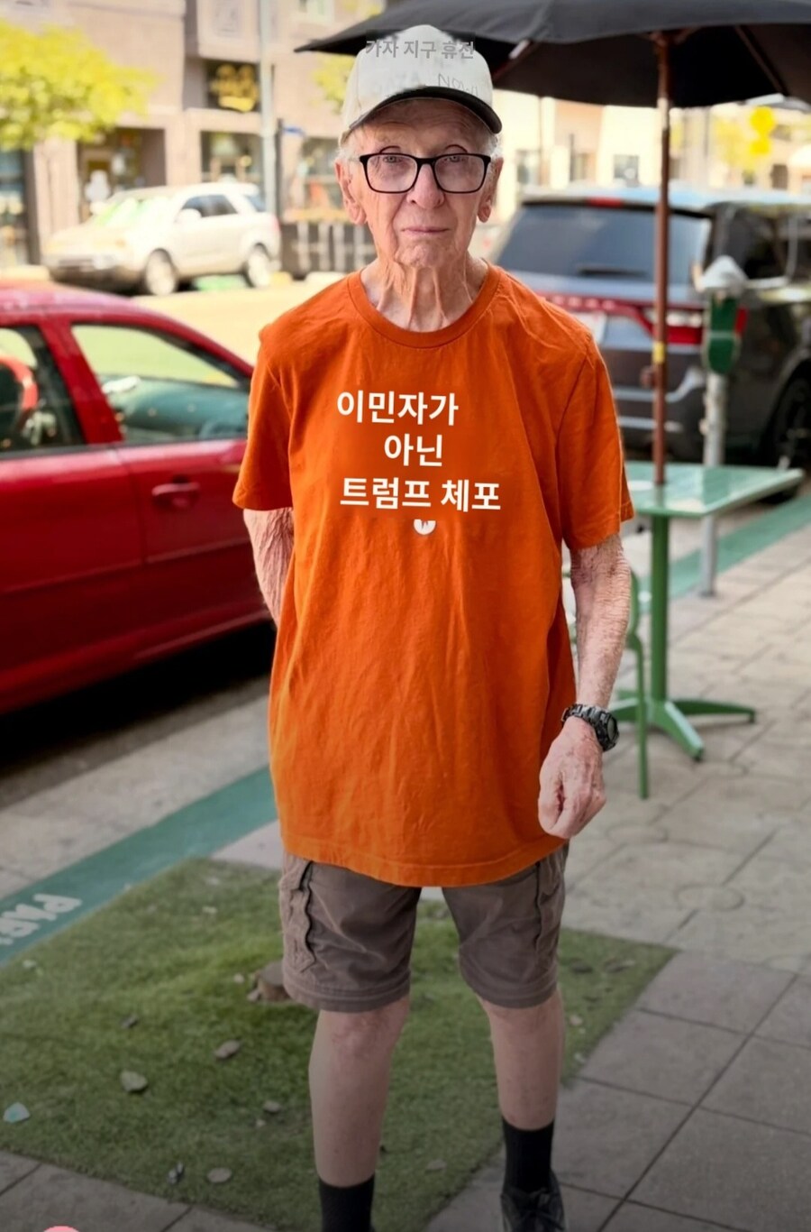 시선집중 시키는 패셔니스타 할아버지_2.jpg