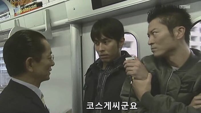 바이러스로 무장한 테러리스트를 붙잡은 주인공_10.jpg