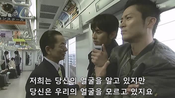 바이러스로 무장한 테러리스트를 붙잡은 주인공_17.jpg