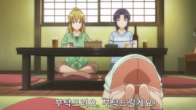 언니의 옹졸한 궁뎅이를 봐버린 여동생_15.jpg