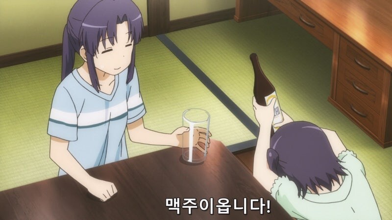 언니의 옹졸한 궁뎅이를 봐버린 여동생_23.jpg