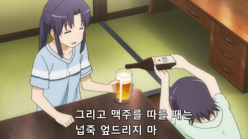 언니의 옹졸한 궁뎅이를 봐버린 여동생_25.jpg