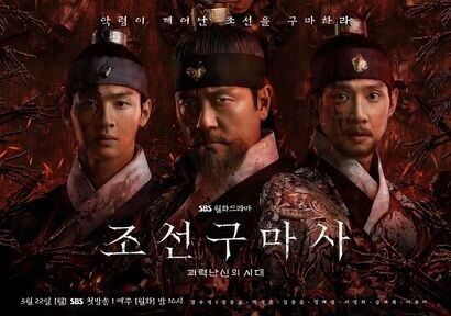한국 드라마 역사에 영원히 길이남을 작품_1.jpg
