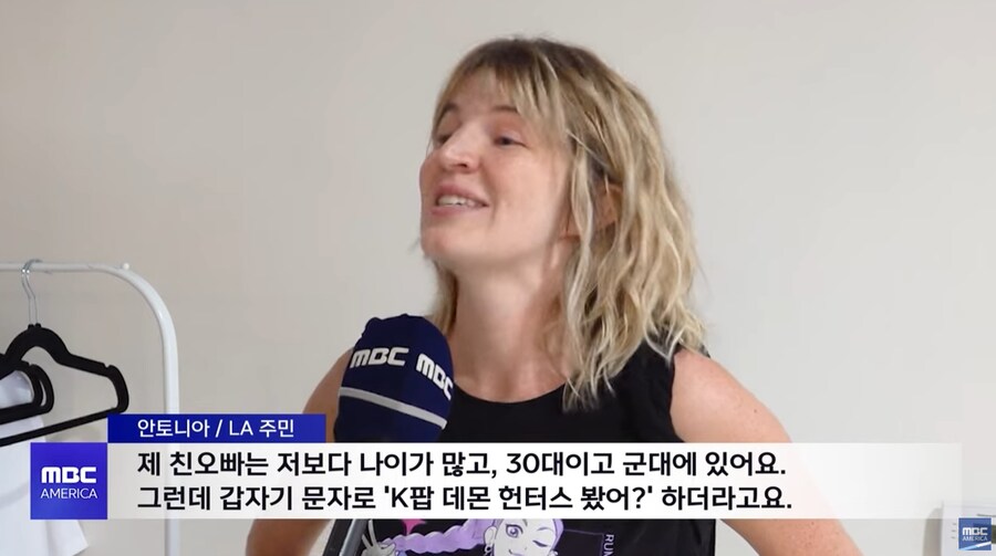 영어로는 말이 되는데 한국말로 보면 이상함_1.png