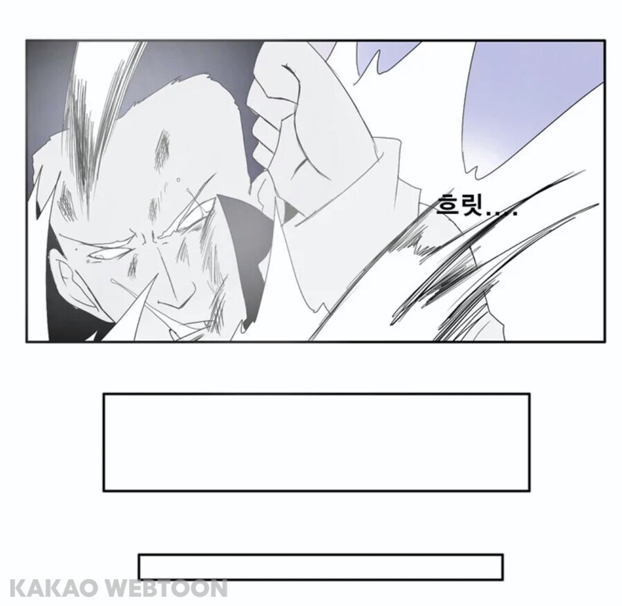 라떼 좋아한 폭력녀 주인공_7.jpg