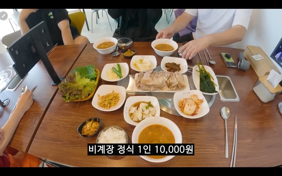 울릉도 1인당 만원짜리 정식 수준 ㄷㄷㄷ_1.jpg