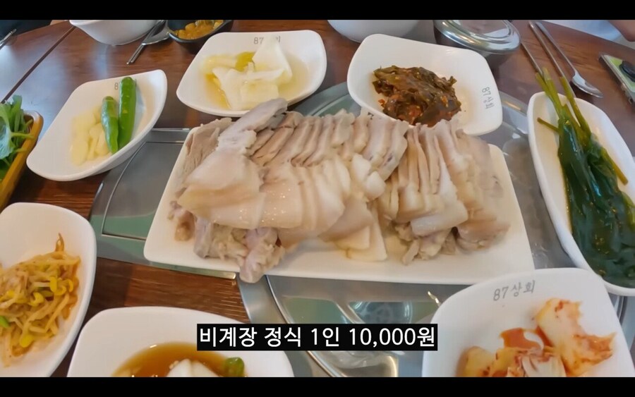 울릉도 1인당 만원짜리 정식 수준 ㄷㄷㄷ_2.jpg
