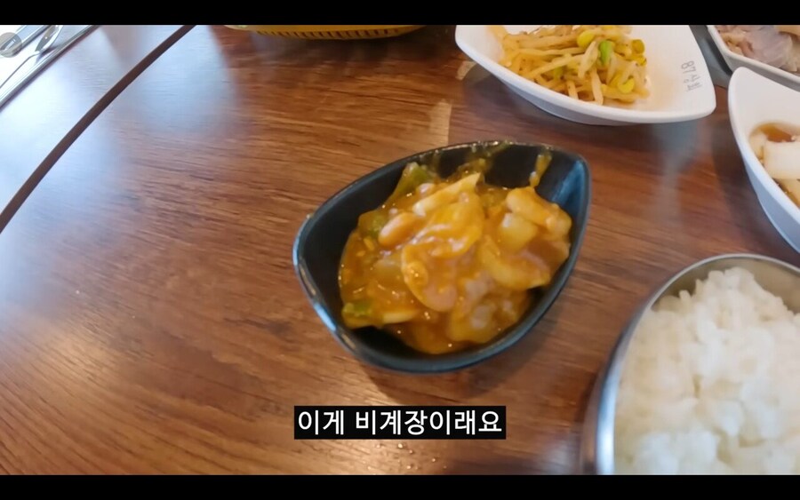 울릉도 1인당 만원짜리 정식 수준 ㄷㄷㄷ_3.jpg