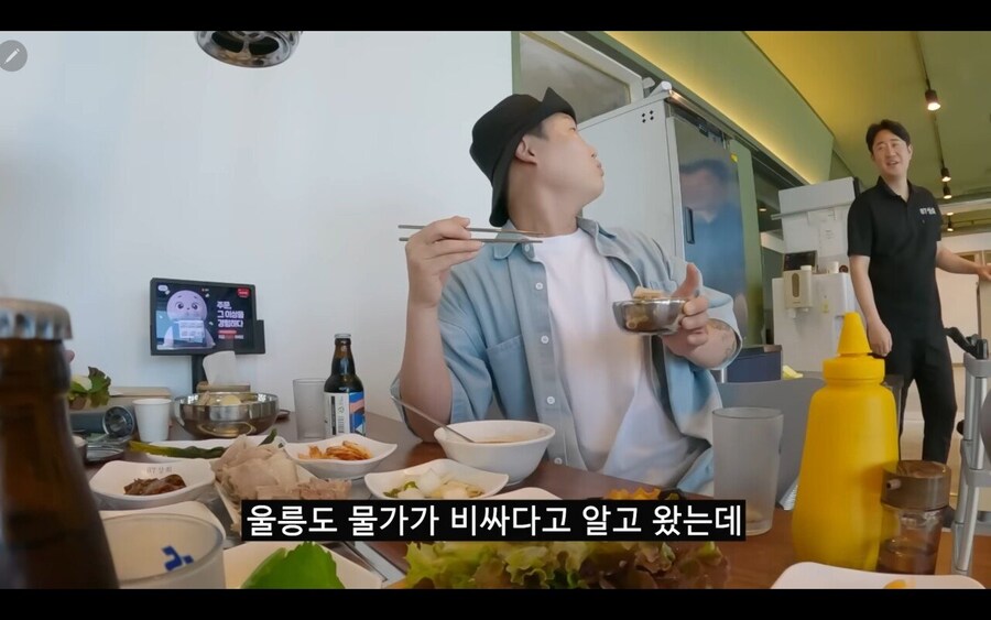 울릉도 1인당 만원짜리 정식 수준 ㄷㄷㄷ_7.jpg