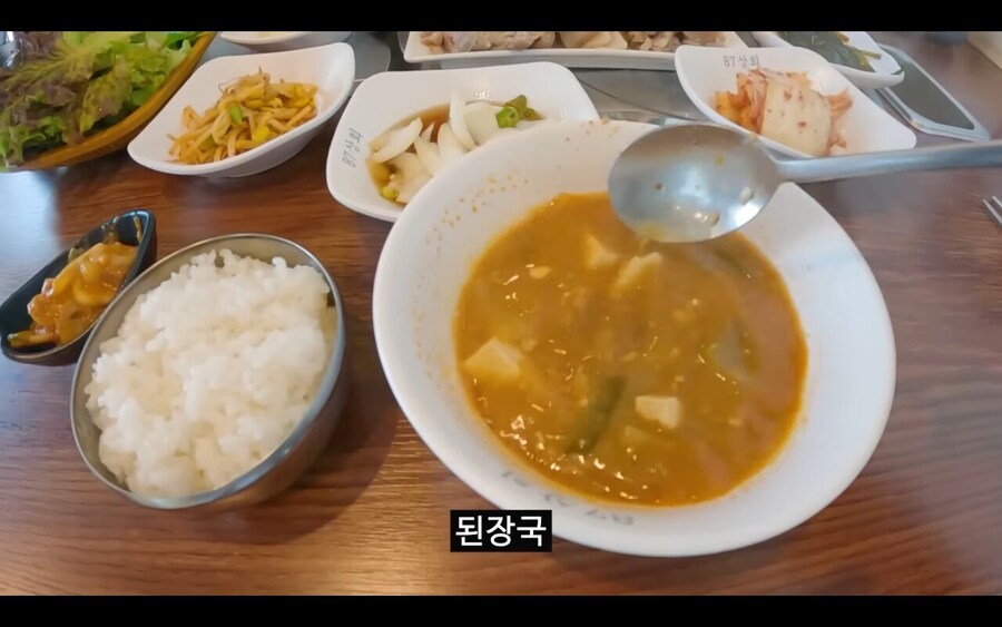 울릉도 1인당 만원짜리 정식 수준 ㄷㄷㄷ_5.jpg