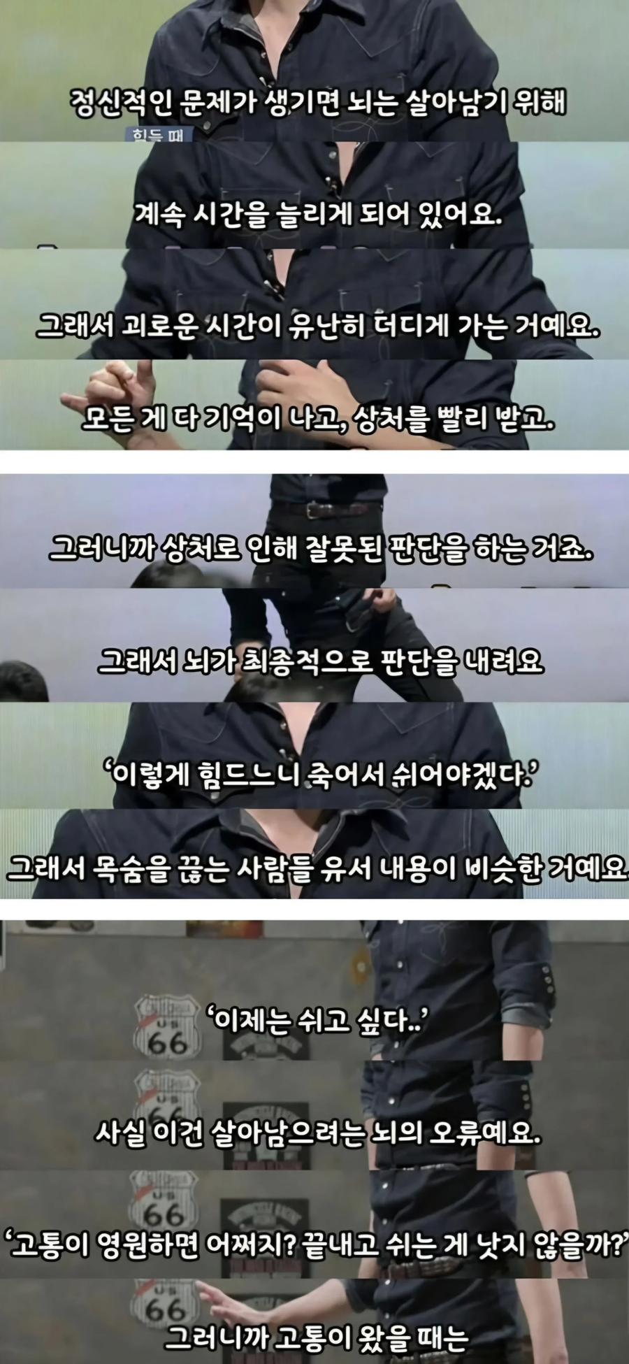 유서 대부분이
