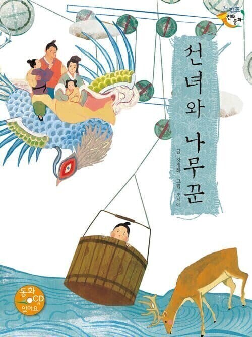 외국갔다가 도끼 든 원주민에게 협박당해 임신출산까지 하게 된 우리나라 충격 사건_2.jpg