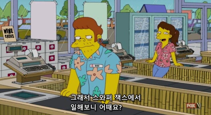 어떤 직종이든 경력자가 우대 받는 이유_1.png