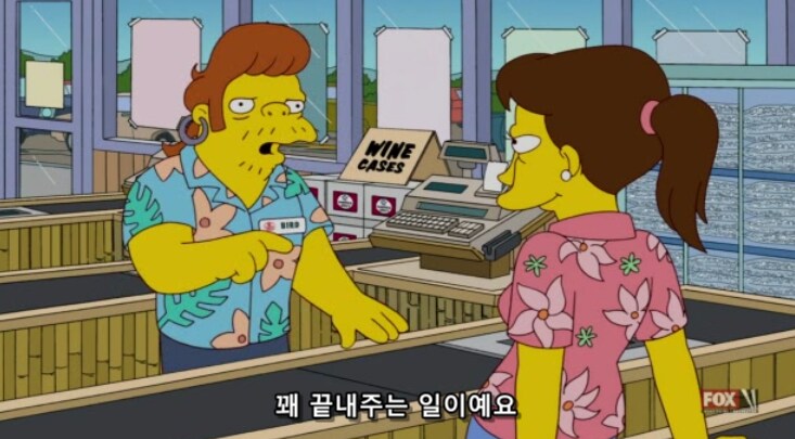 어떤 직종이든 경력자가 우대 받는 이유_4.png