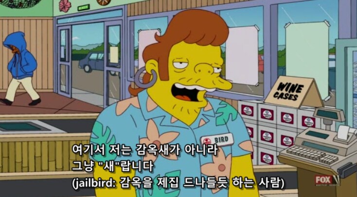 어떤 직종이든 경력자가 우대 받는 이유_5.png