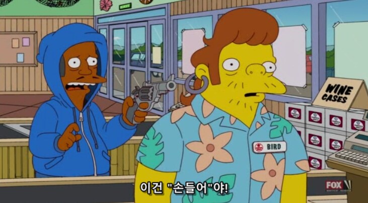어떤 직종이든 경력자가 우대 받는 이유_6.png