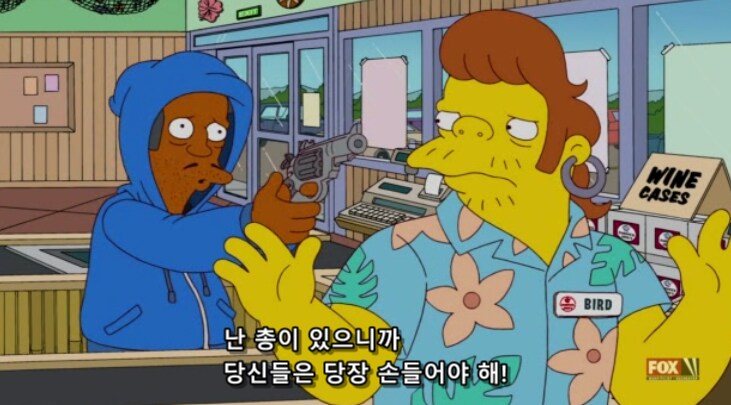 어떤 직종이든 경력자가 우대 받는 이유_7.png
