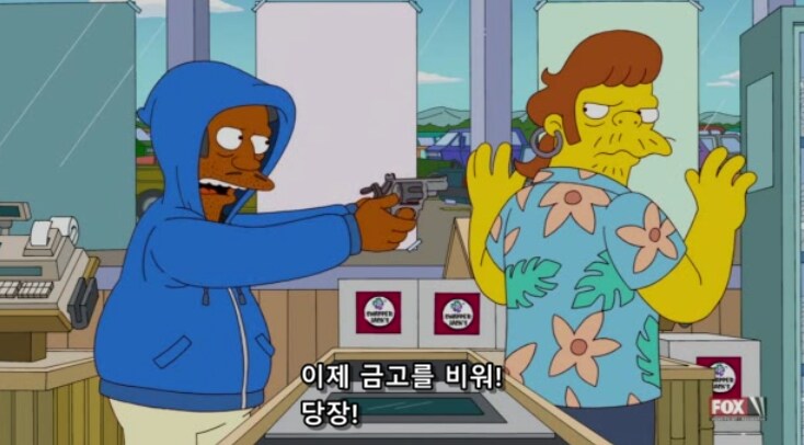 어떤 직종이든 경력자가 우대 받는 이유_9.png