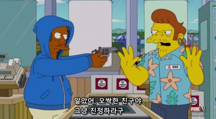 어떤 직종이든 경력자가 우대 받는 이유_10.png