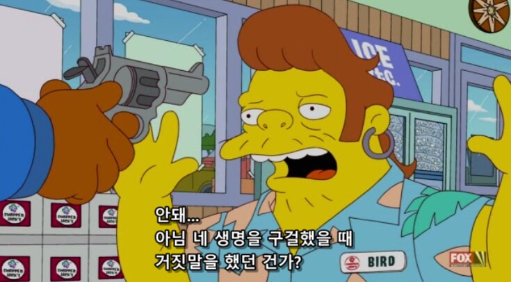 어떤 직종이든 경력자가 우대 받는 이유_16.png