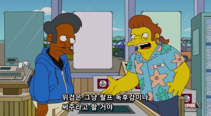 어떤 직종이든 경력자가 우대 받는 이유_19.png