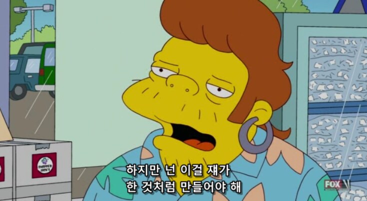 어떤 직종이든 경력자가 우대 받는 이유_20.png